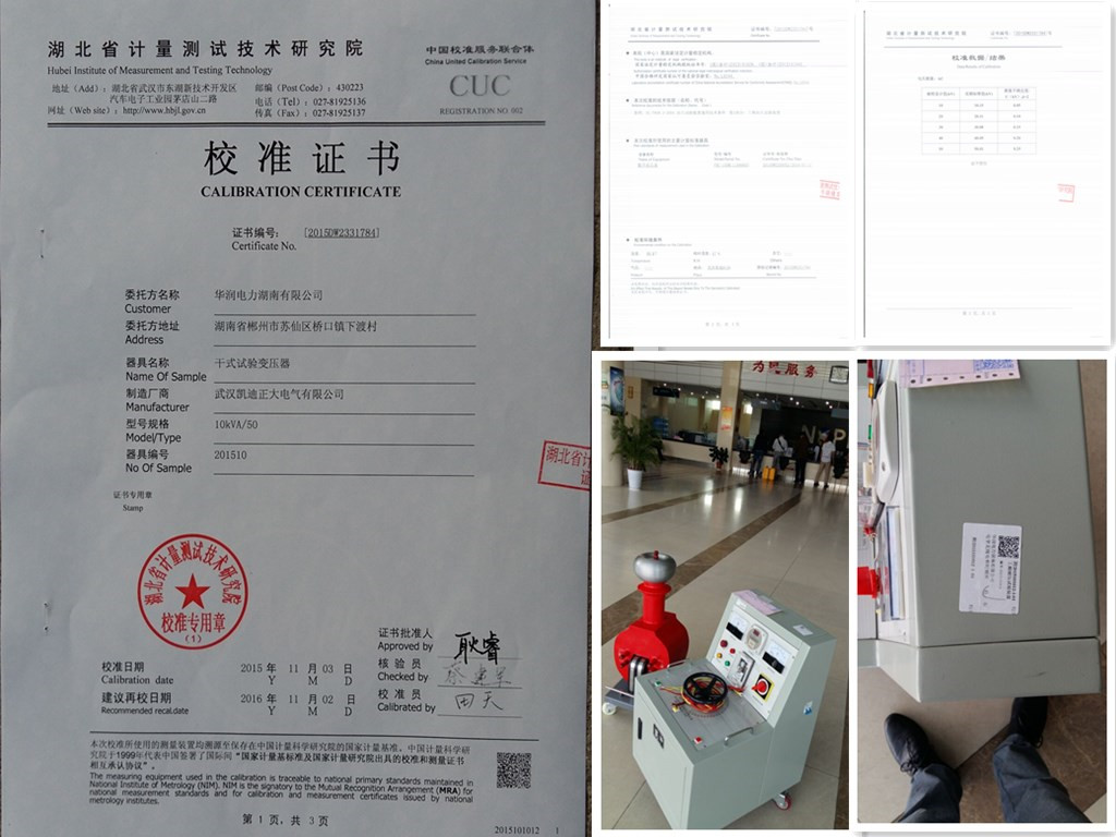 電線電纜產(chǎn)品主要分為那五大類？出廠標(biāo)準(zhǔn)有哪些？