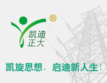 仙桃市大垸子泵站新建工程電氣設(shè)備采購、信息化采購安裝、進水渠等施 工、機電設(shè)備安裝項目招標(biāo)公告