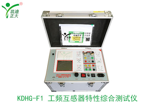 油浸式、干式、充氣式電壓互感器簡(jiǎn)介