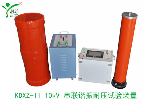 電抗器在串聯(lián)諧振中起到什么作用？